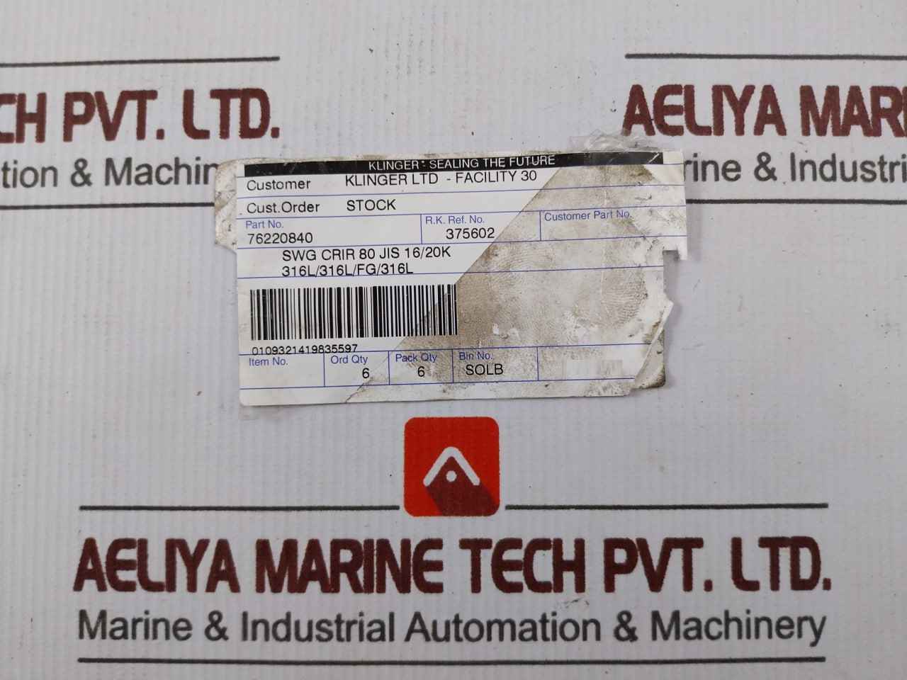 Klinger 76220840 Spiral Wound Metallic Gasket 316L/316L/Fg/316L