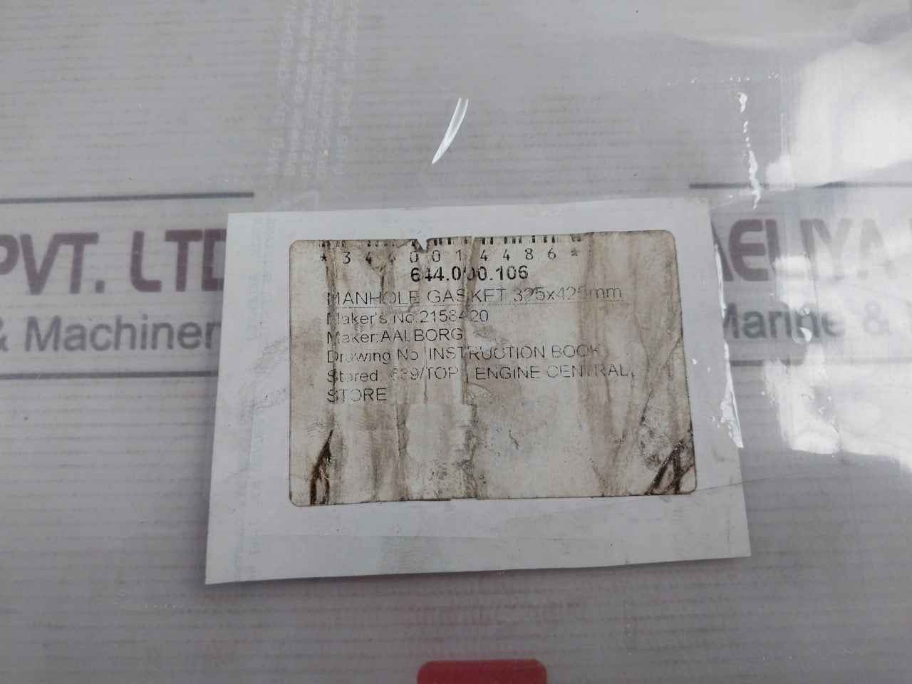 Klingersil C-4500 Manhole Gasket 325Mm X 425Mm 2158420