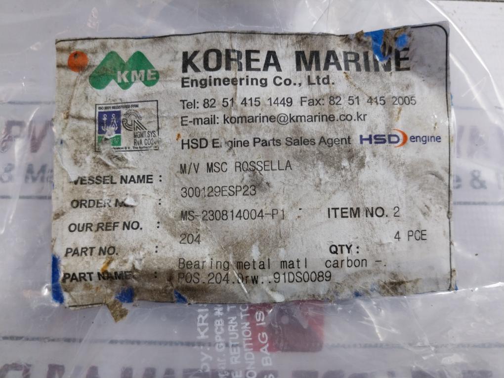 Kme 204 Carbon Brass Bearing Metal