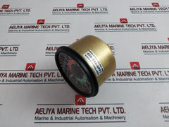 Kobelt 7175-ma Rudder Indicator 12V