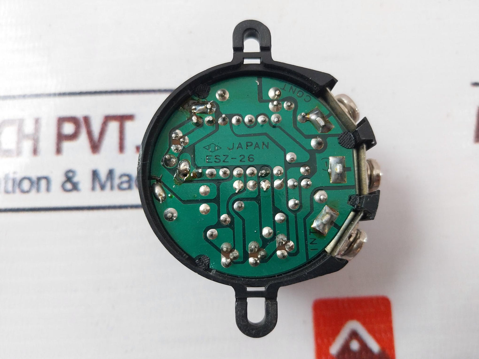 Kobishi Esz-26B Alarm Buzzer