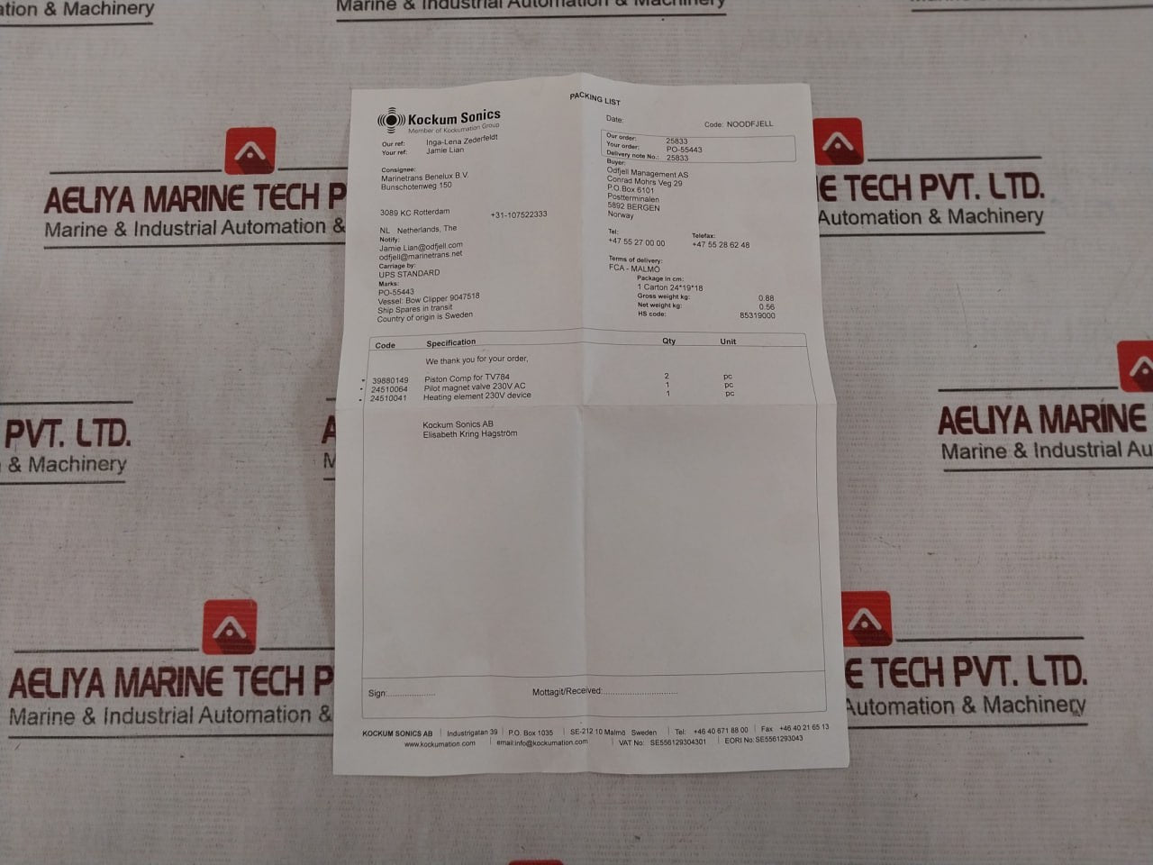 Kockum Sonics 39880149 Piston Complete For Tv784 Pilot Valve Heating Element Kit