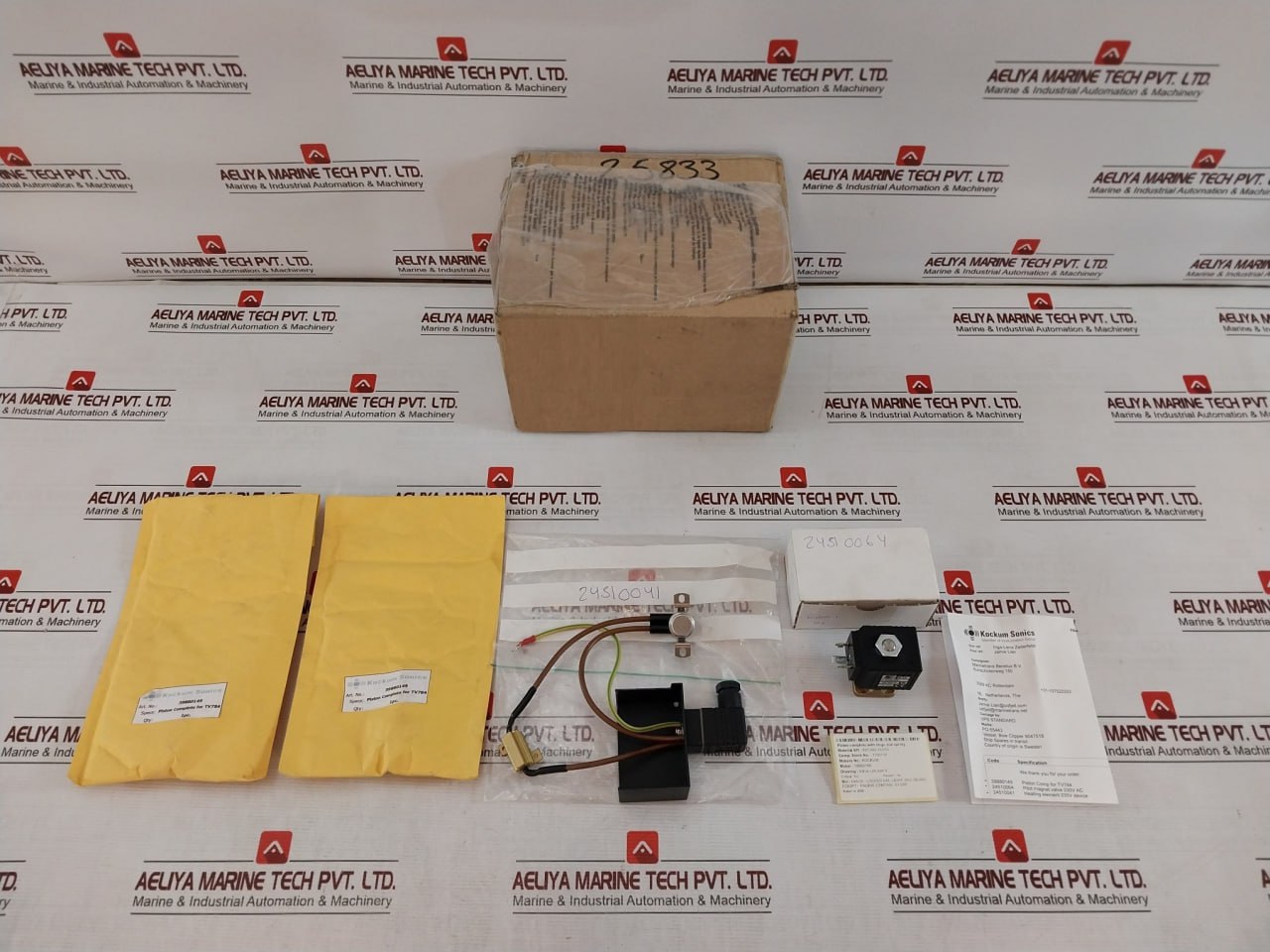 Kockum Sonics 39880149 Piston Complete For Tv784 Pilot Valve Heating Element Kit