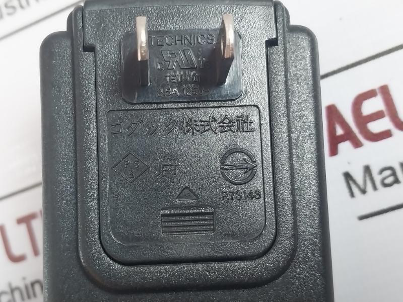 Kodak Tesa5G1-0501200 I/O Single Usb Switching Adapter