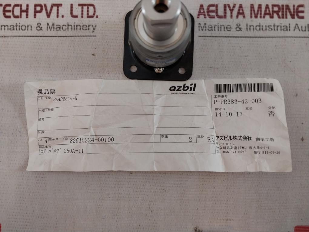 Koganei 250A-11 Diaphragm Air-piloted Valve 14L-1Fq-00Q 0.07-0.9Mpa Pa4P2819-h