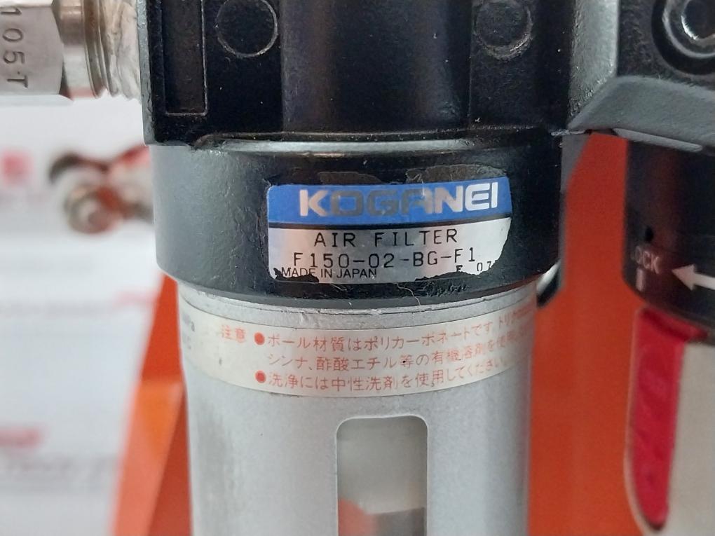 Koganei Micro Mist Filter F150-02-bg-f1