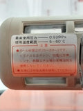 Koganei Micro Mist Filter F150-02-bg-f1