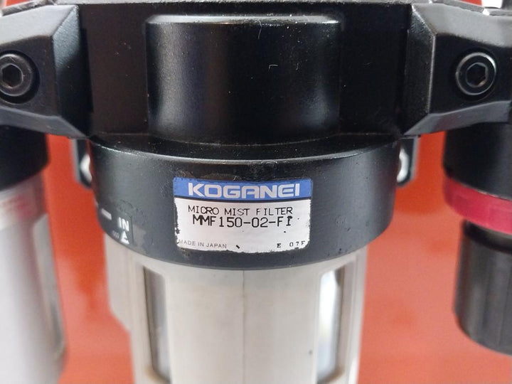 Koganei Micro Mist Filter F150-02-bg-f1