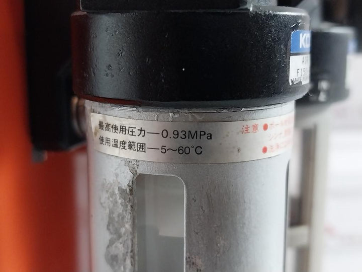Koganei Micro Mist Filter F150-02-bg-f1