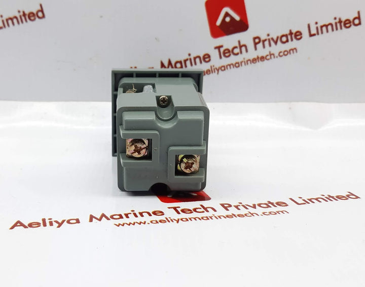 Koino Kh-500-tl-1 Square Lamp