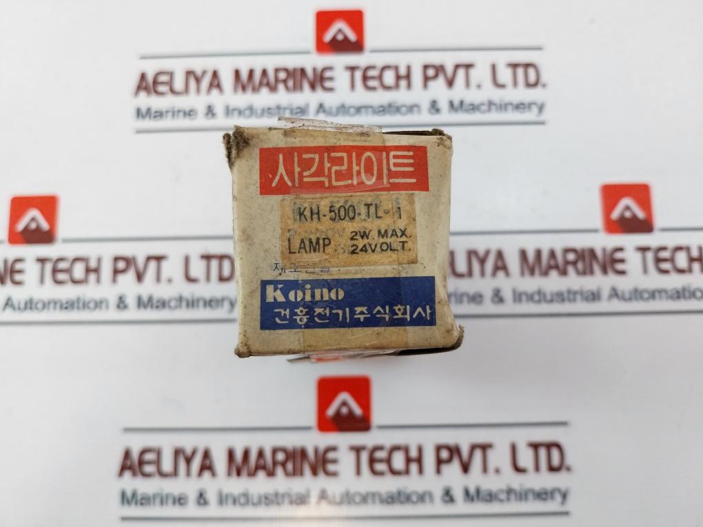 Koino Kh-500-tl-1 Square Light 250V