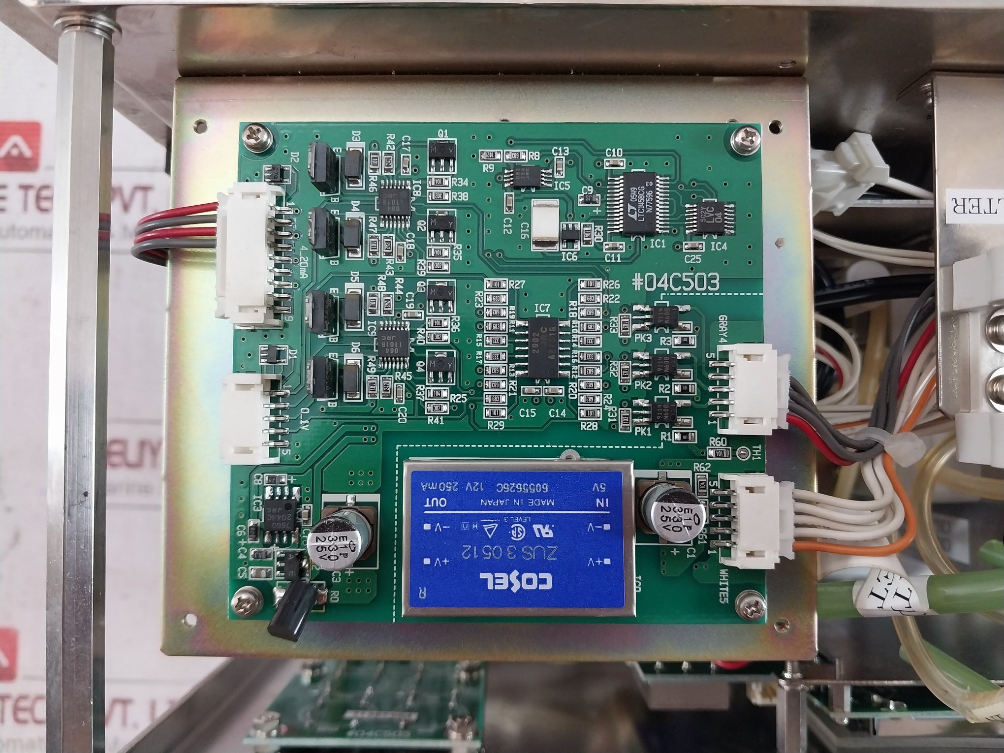 Komyo Ndir Gas Analyzer Unit Zus30512 12V 250Ma 6055626C 0.4A 47-440Hz