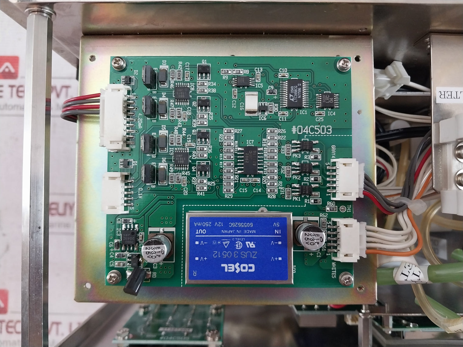 Komyo Ndir Gas Analyzer Unit Zus30512 12V 250Ma 6055626C 0.4A 47-440Hz