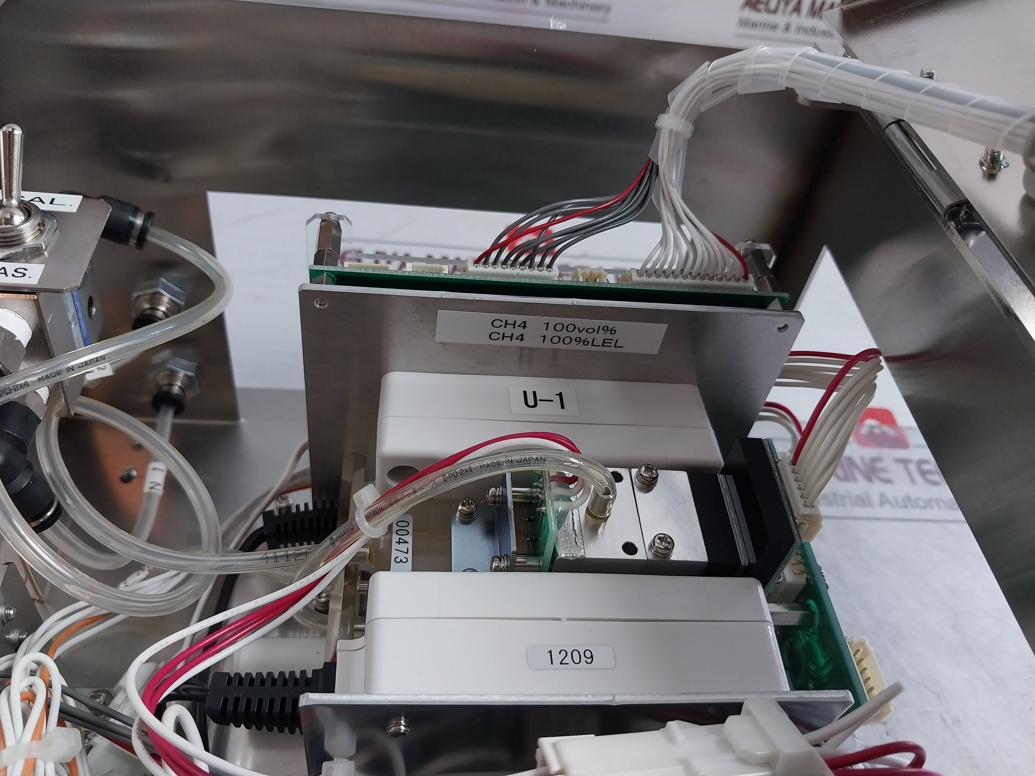 Komyo Ndir Gas Analyzer Unit Zus 30512 5V 12V 250Ma Ac85-264V 0.4A 47-440Hz