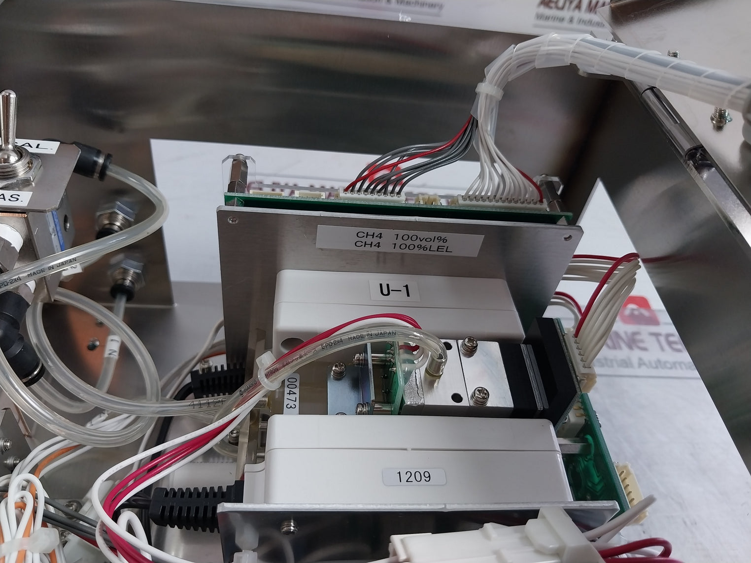 Komyo Ndir Gas Analyzer Unit Zus 30512 5V 12V 250Ma Ac85-264V 0.4A 47-440Hz