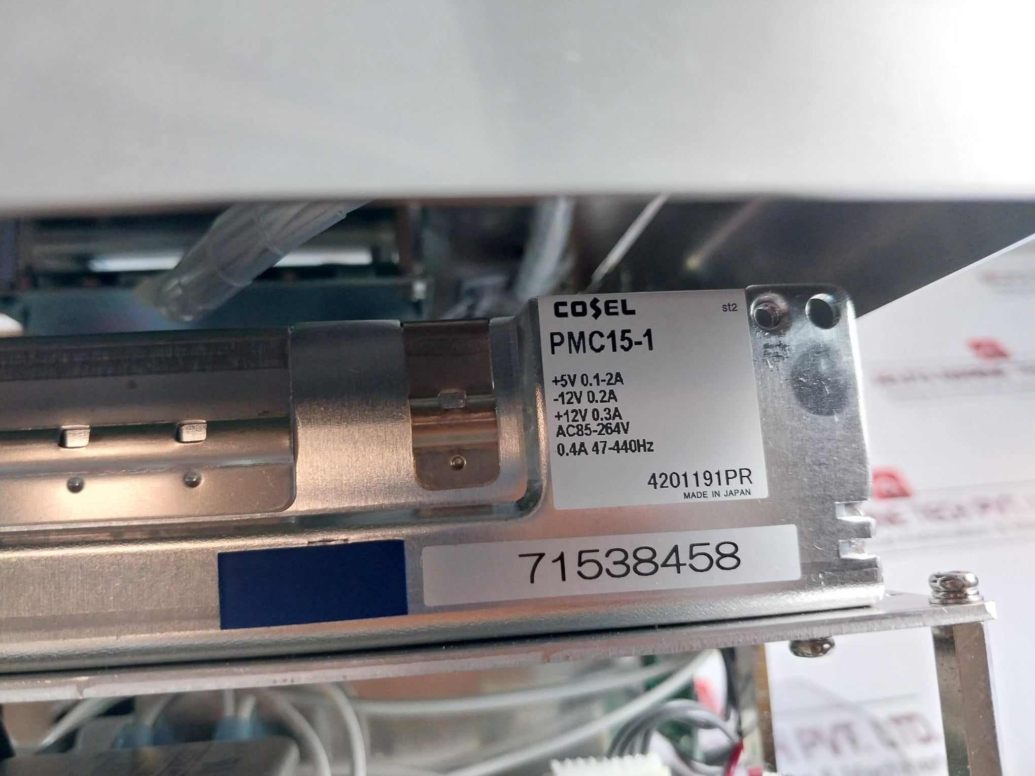 Komyo Ndir Gas Analyzer Unit Zus 30512 5V 12V 250Ma Ac85-264V 0.4A 47-440Hz