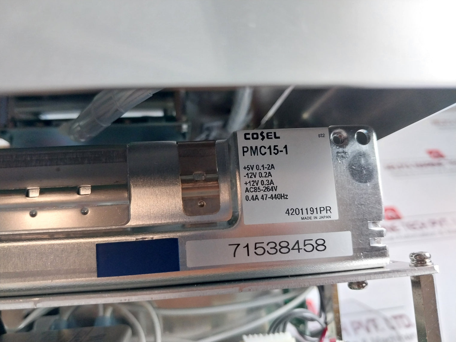 Komyo Ndir Gas Analyzer Unit Zus 30512 5V 12V 250Ma Ac85-264V 0.4A 47-440Hz