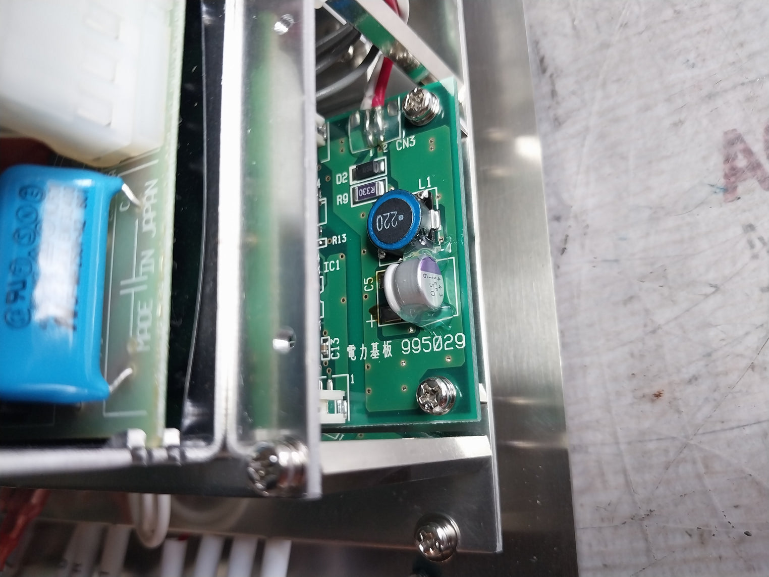 Komyo Ndir Gas Analyzer Unit Zus 30512 5V 12V 250Ma Ac85-264V 0.4A 47-440Hz