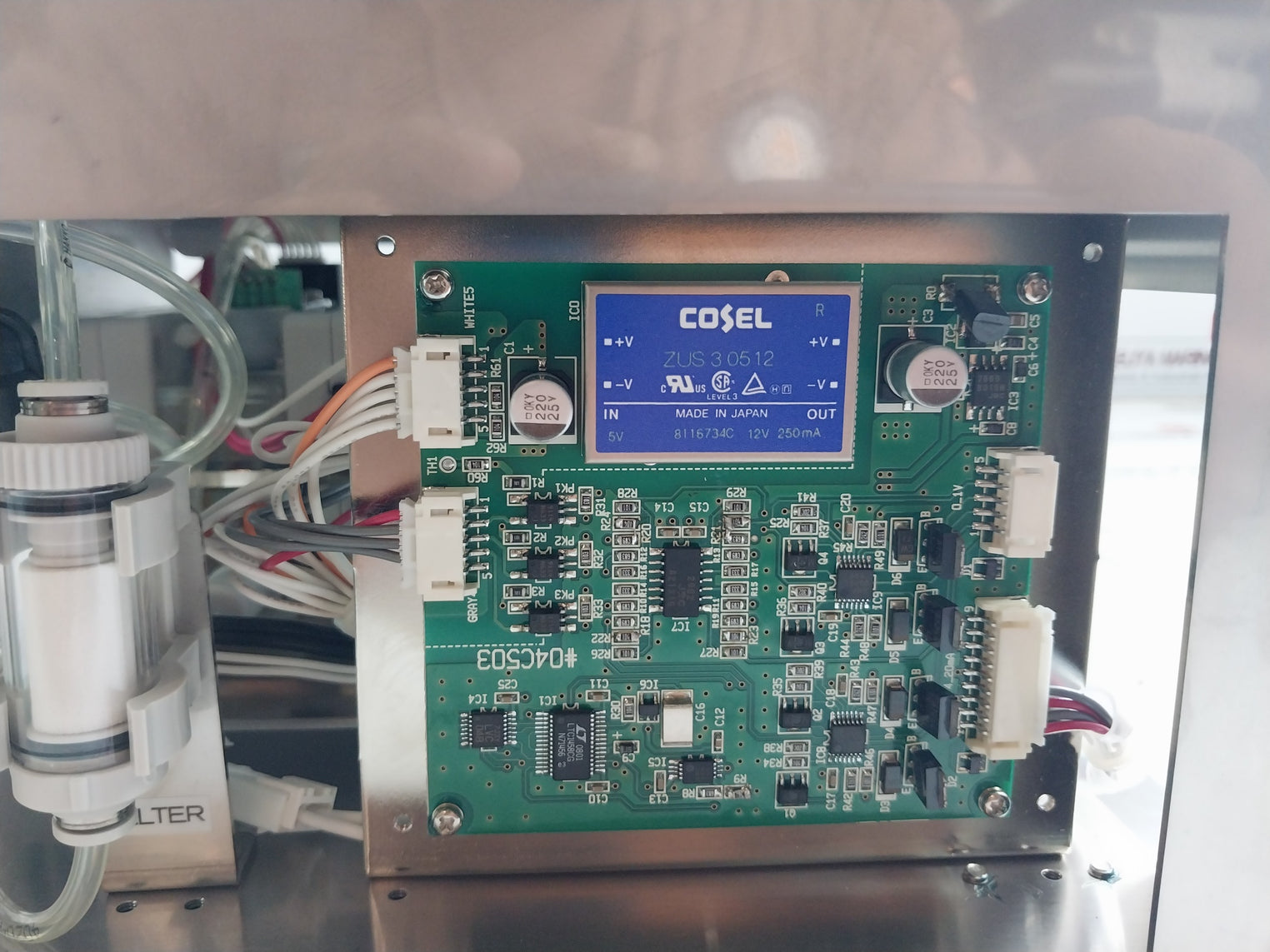 Komyo Ndir Gas Analyzer Unit Zus 30512 5V 12V 250Ma Ac85-264V 0.4A 47-440Hz