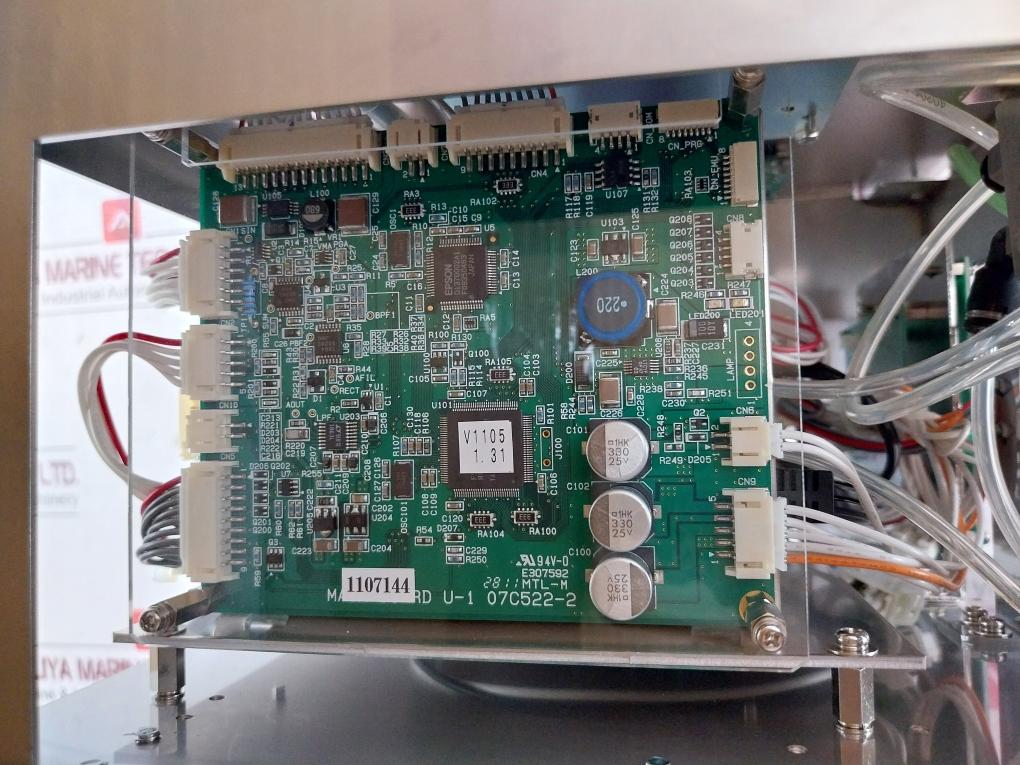 Komyo Ndir Gas Analyzer Unit Zus 3 05 12, 5V 12V 250Ma Ac100-240V 0.5A 50-60Hz