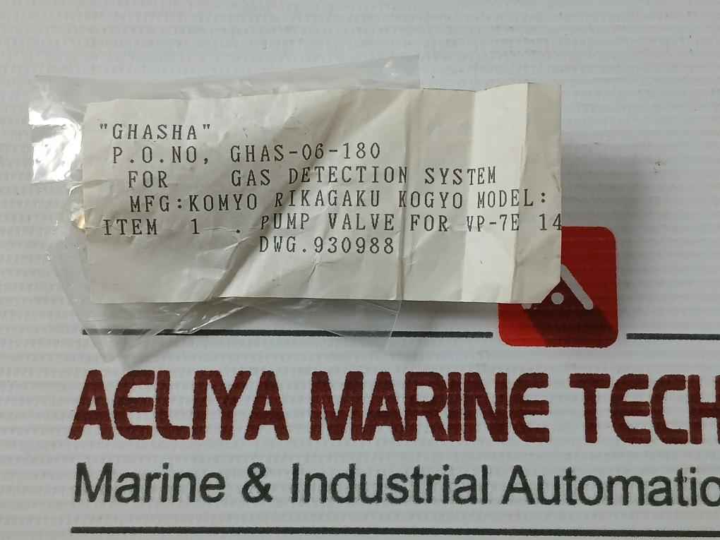 Komyo Rikagaku Kogyo 930988 Pump Valve For Gas Detection System For Vp-7E 14X23