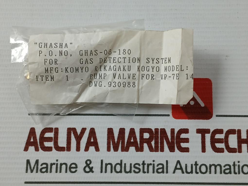 Komyo Rikagaku Kogyo 930988 Pump Valve For Gas Detection System For Vp-7E 14X23