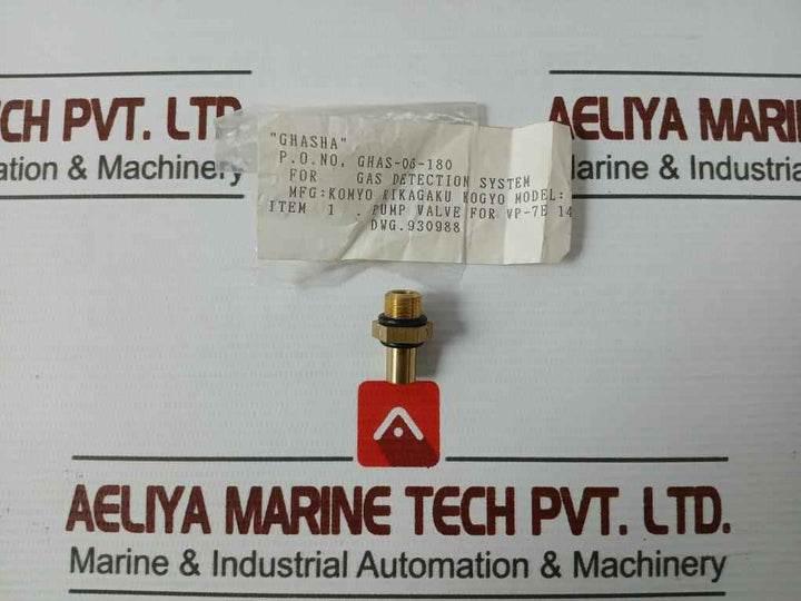 Komyo Rikagaku Kogyo 930988 Pump Valve For Gas Detection System For Vp-7E 14X23