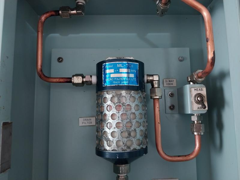Komyo Rikagaku Kogyo Dsb-nwsk Drain Micro Filter Separator Ml-701 3 Way Valve