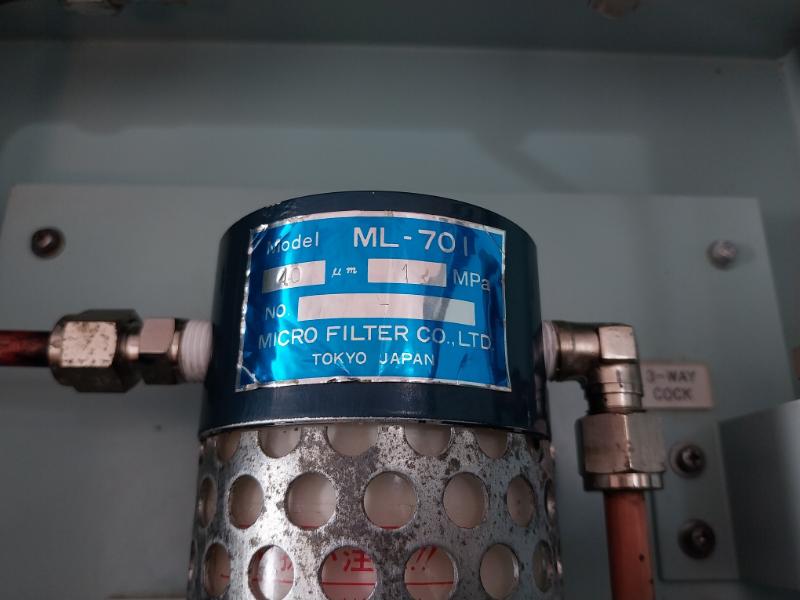 Komyo Rikagaku Kogyo Dsb-nwsk Drain Micro Filter Separator Ml-701 3 Way Valve