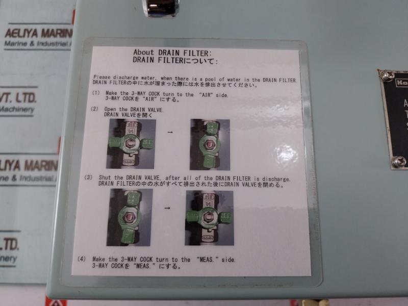Komyo Rikagaku Kogyo Dsb-nwsk Drain Micro Filter Separator Ml-701 3 Way Valve