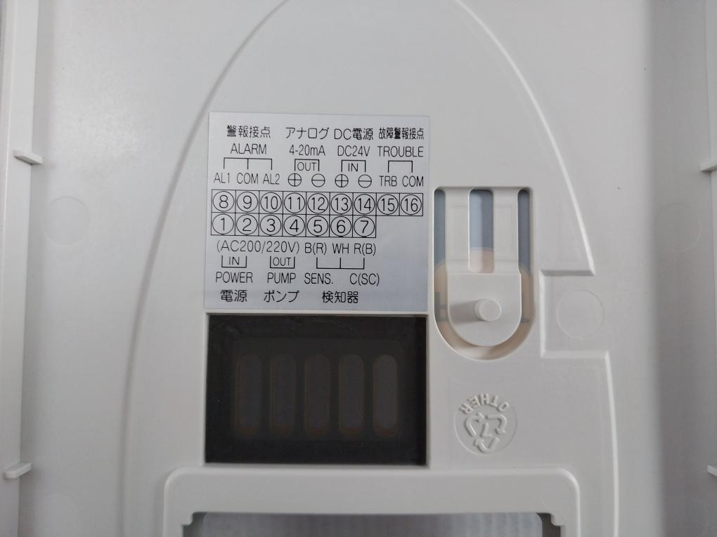Komyo Rikagaku Kogyo Fa-490 Combustible Gas Alarm Ac 200/220V 4-20Ma
