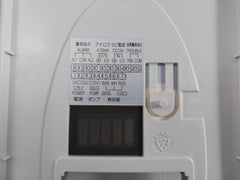 Komyo Rikagaku Kogyo Fa-490 Combustible Gas Alarm Ac 200/220V 4-20Ma