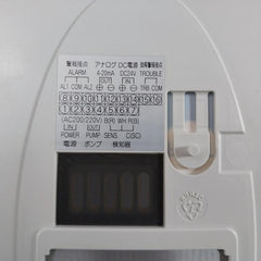Komyo Rikagaku Kogyo Fa-490 Combustible Gas Alarm Ac 200/220V 4-20Ma