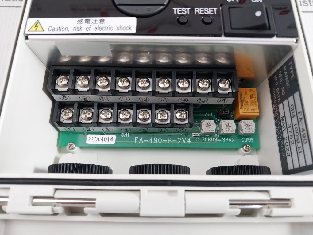 Komyo Rikagaku Kogyo Fa-490 Combustible Gas Alarm Ac 200/220V 4-20Ma