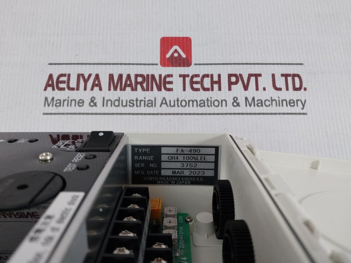 Komyo Rikagaku Kogyo Fa-490 Combustible Gas Alarm Ac 200/220V 4-20Ma