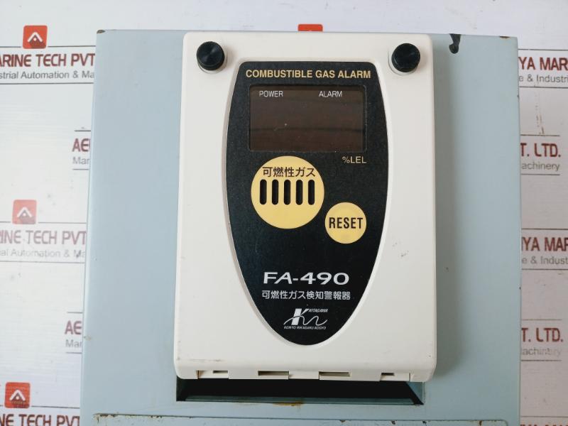 Komyo Rikagaku Kogyo Fa-490 Combustible Gas Alarm Fa-490-b-2V4 4-20 Ma