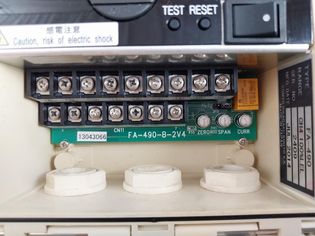 Komyo Rikagaku Kogyo Dc24V Combustible Gas Detection Alarm Unit Fa-490