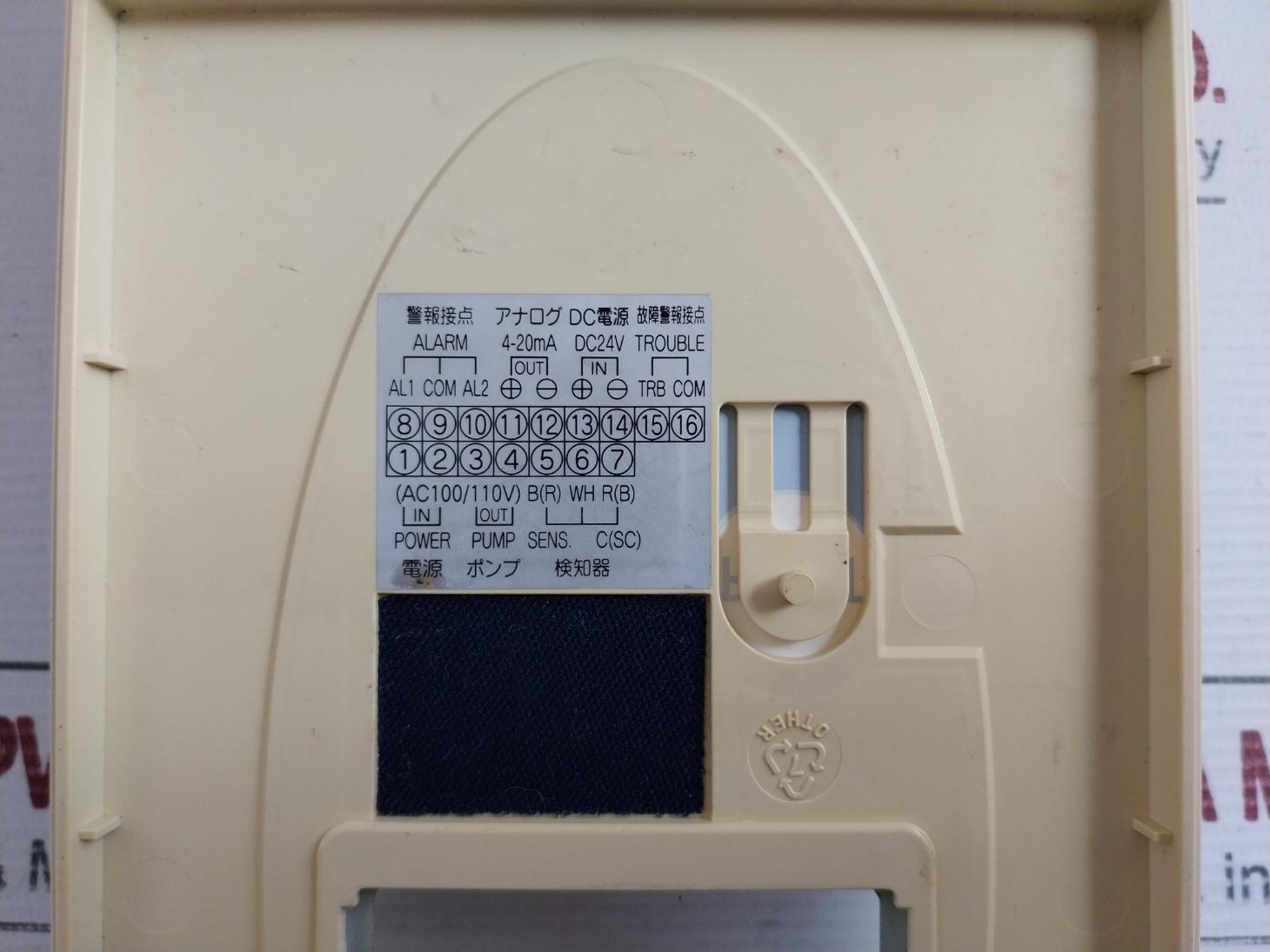 Komyo Rikagaku Kogyo Dc24V Combustible Gas Detection Alarm Unit Fa-490