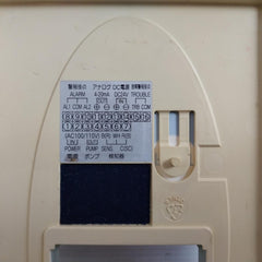 Komyo Rikagaku Kogyo Dc24V Combustible Gas Detection Alarm Unit Fa-490