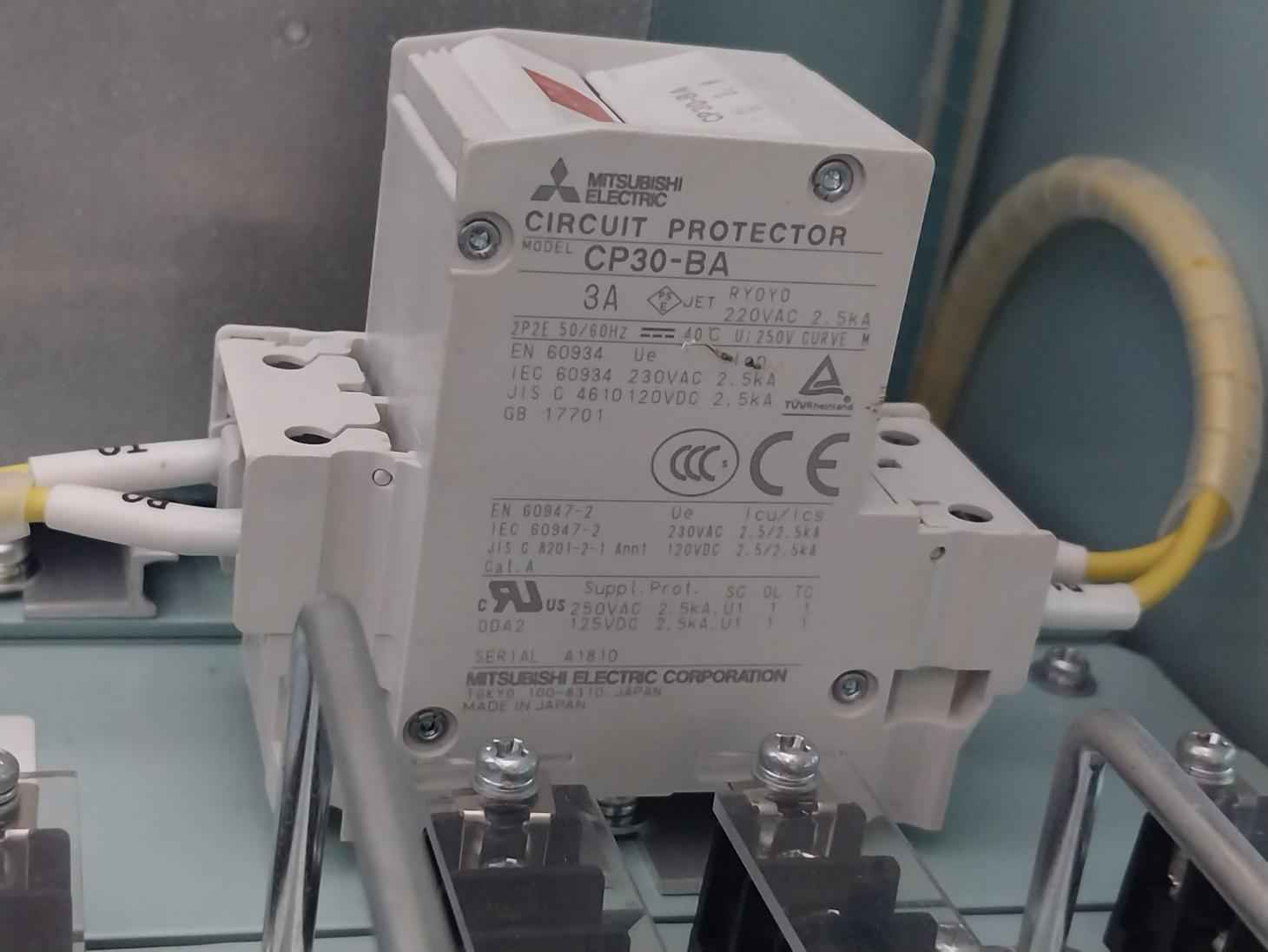 Komyo Rikagaku Kogyo K.K. Fma-7Rf-9W Alarm System Cp30-ba Ac100-240V Dc 24V 5A