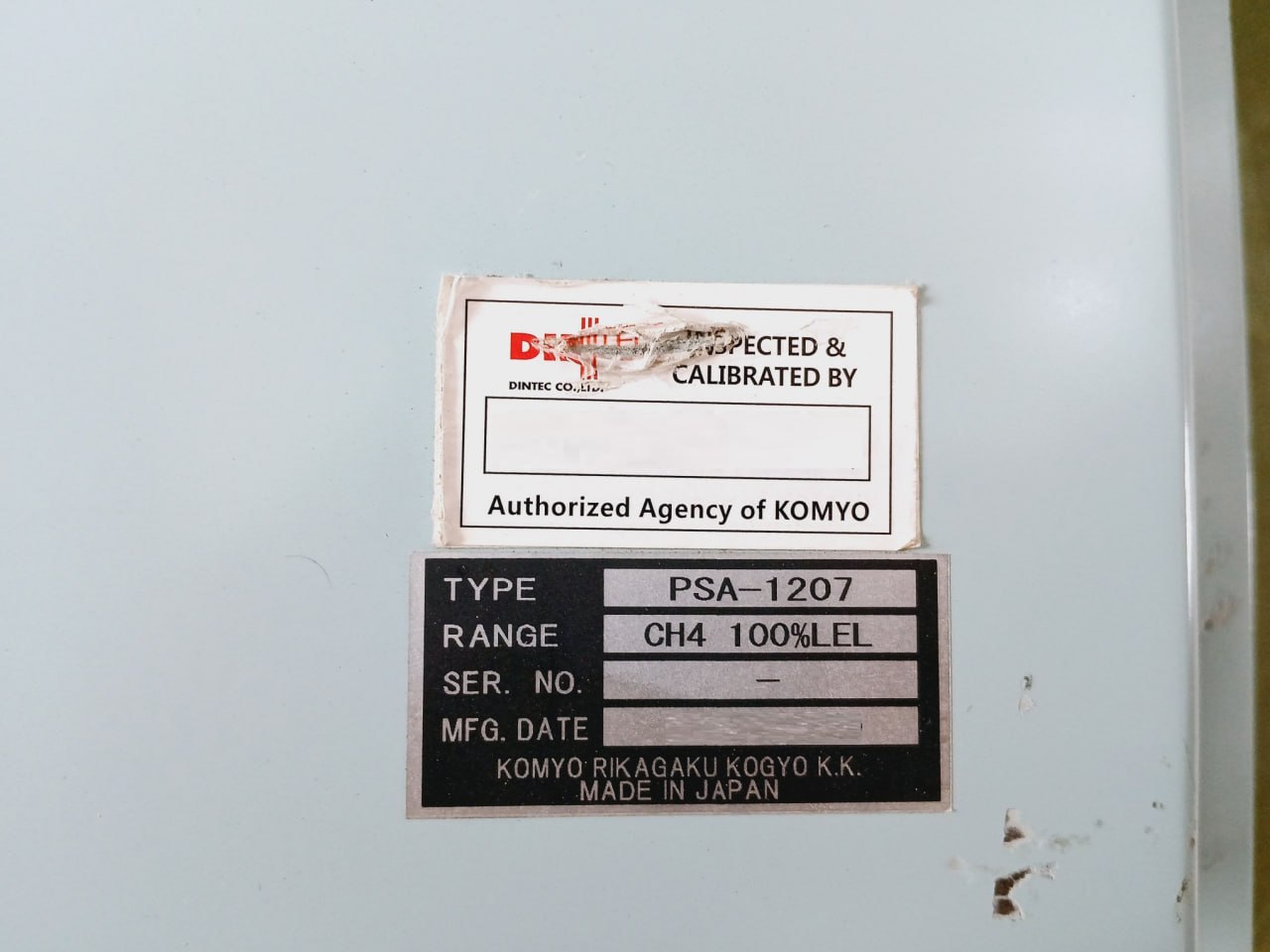 Komyo Rikagaku Psa-1207 Power Supply Box For Gas Detection Panel