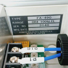 Komyo Rikagaku Psa-1207 Power Supply Box For Gas Detection Panel