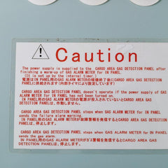Komyo Rikagaku Psa-1207 Power Supply Box For Gas Detection Panel
