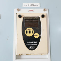 Komyo Rikagaku Psa-1207 Power Supply Box For Gas Detection Panel