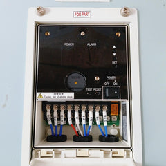 Komyo Rikagaku Psa-1207 Power Supply Box For Gas Detection Panel