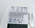 Komyo Rikagaku Psa-1207 Power Supply Box For Gas Detection Panel