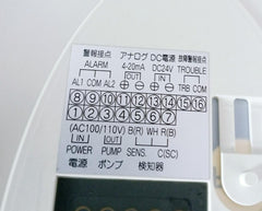 Komyo Rikagaku Psa-1207 Power Supply Box For Gas Detection Panel
