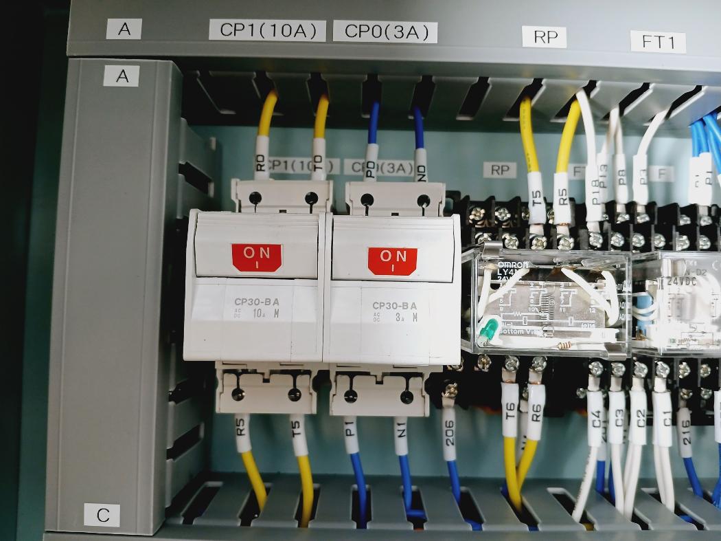 Komyo Rikagaku Psa-1207 Power Supply Box For Gas Detection Panel