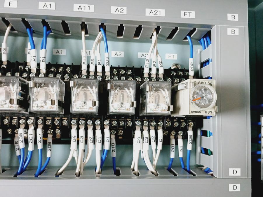 Komyo Rikagaku Psa-1207 Power Supply Box For Gas Detection Panel