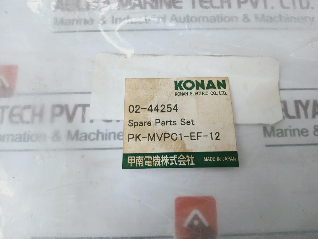 Konan 02-44254 4-way Solenoid Valve Mvpc1-20A S1-4 110V